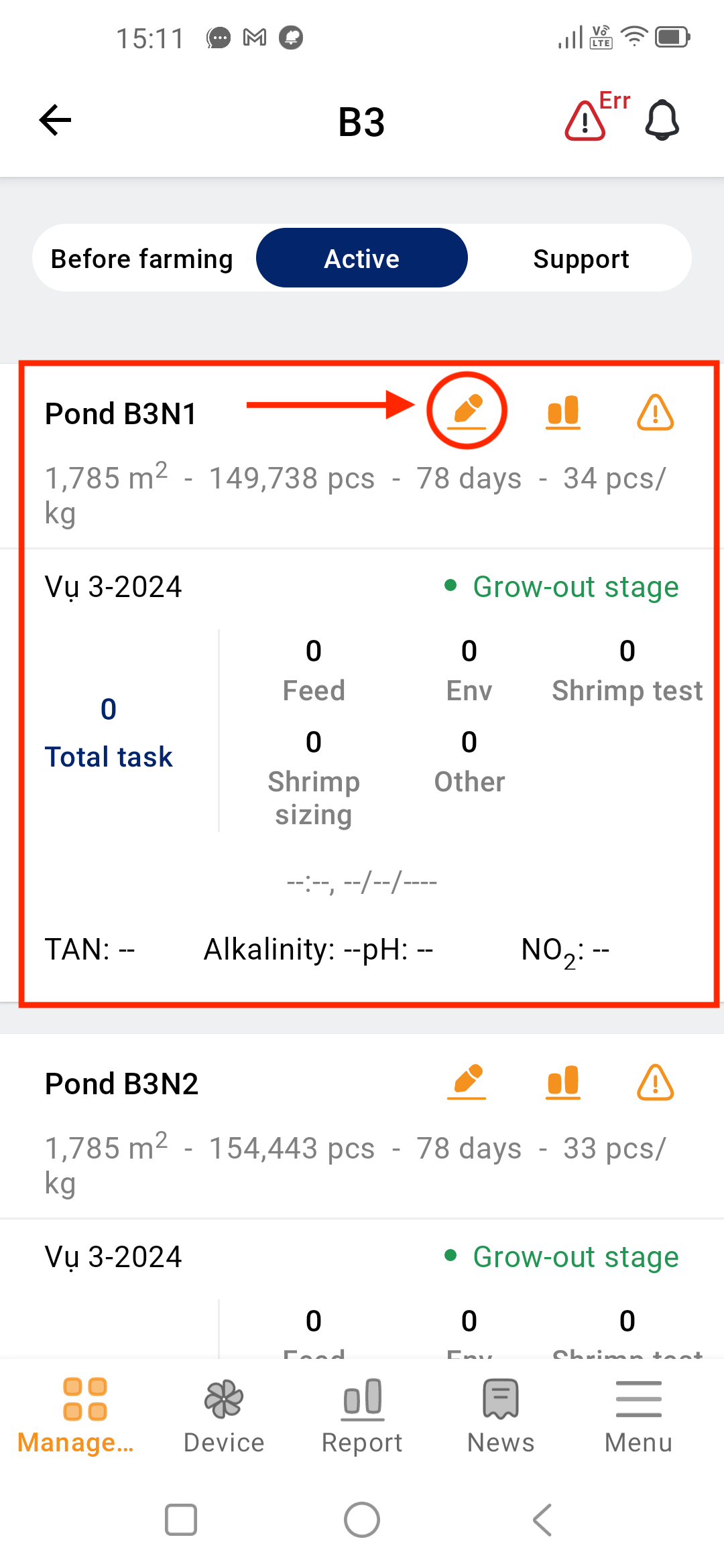 1.choose_pond.png